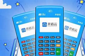 绥江POS机办理